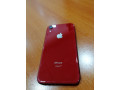iphone-xr-small-1