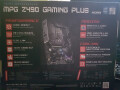 motherboard-msi-mpg-z490-gaming-plus-small-1
