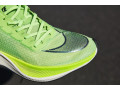 nike-zoomx-vaporfly-next-small-1