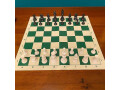ajedrez-de-vinilo-formato-torneo-small-1