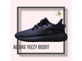 adidas-yeezy-boost-with-box-con-caja-small-2