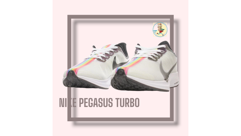 nike-pegasus-turbo-big-0