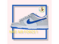 nike-air-force-1-with-box-con-caja-small-4