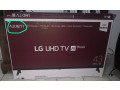 televisor-lg-completamente-nuevo-small-0
